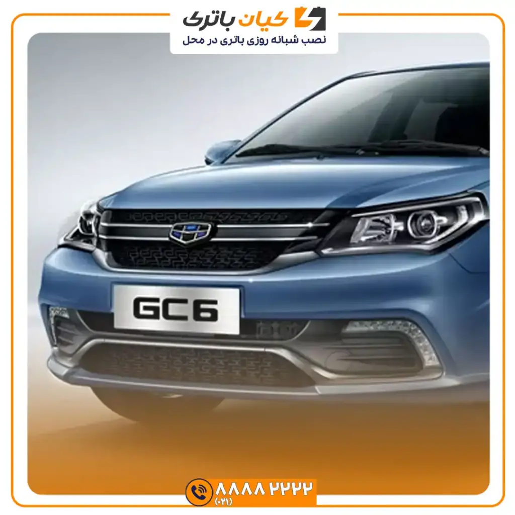 ماشین جیلی GC6 5