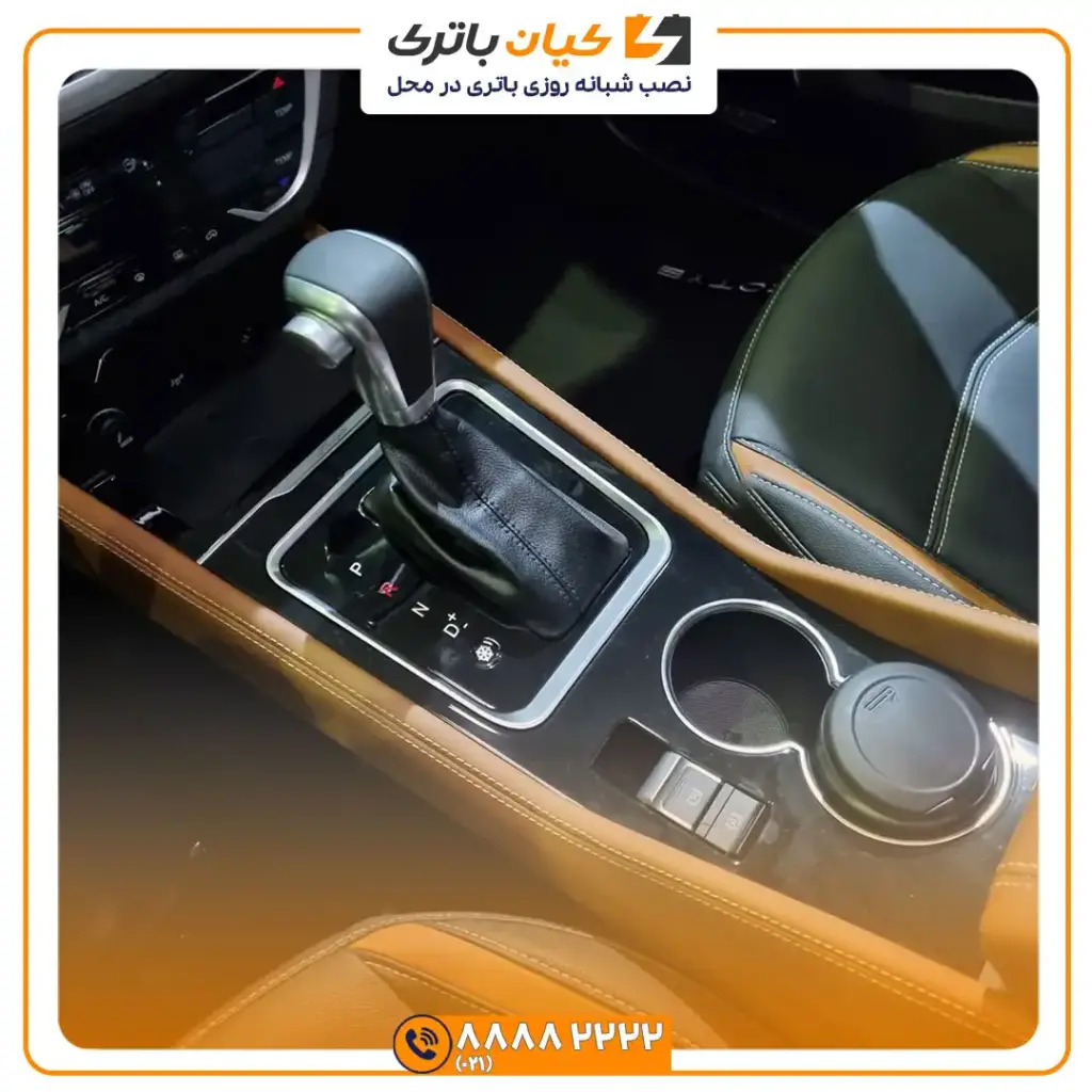 ماشین زوتی DL5 7