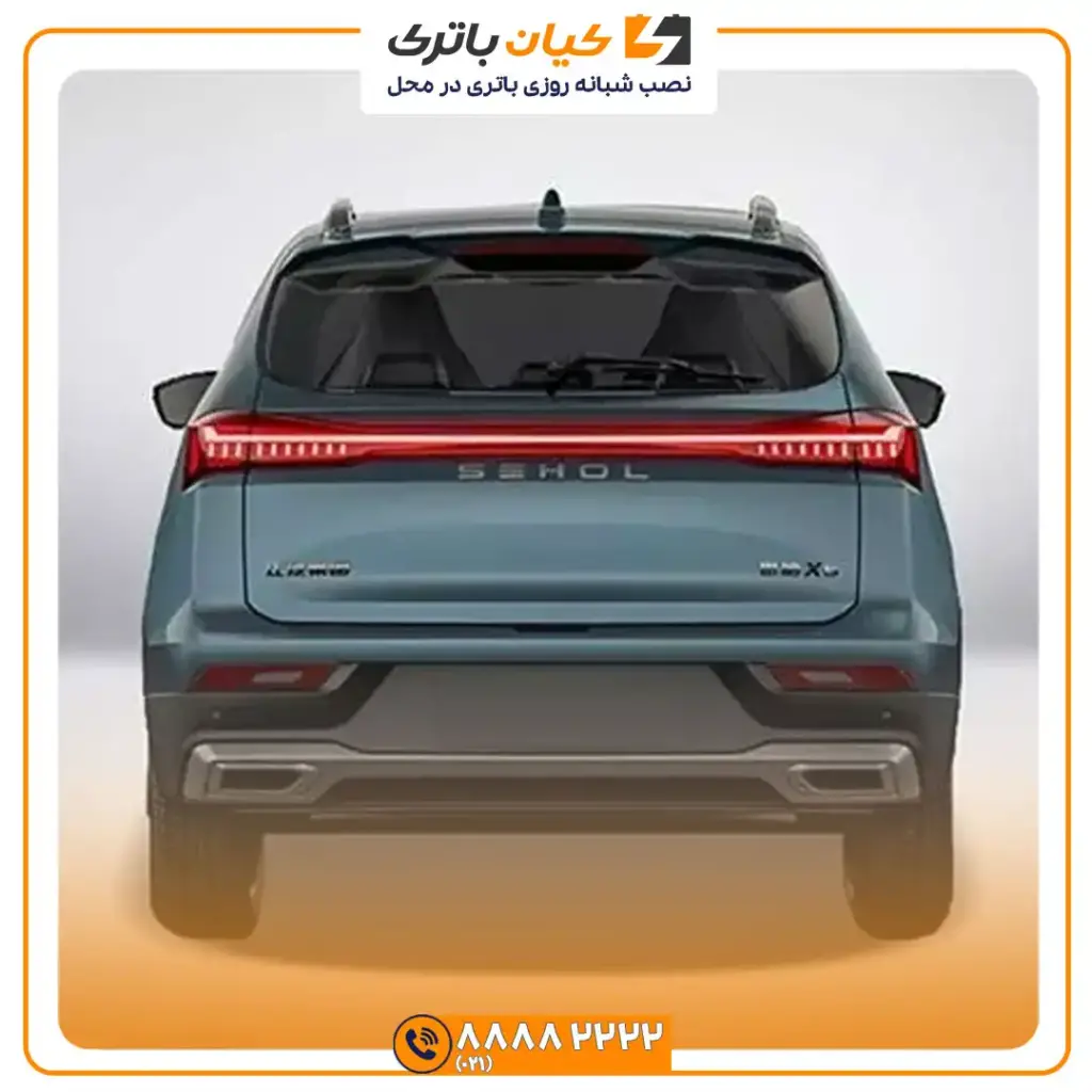 ماشین کی ام سی X5 5