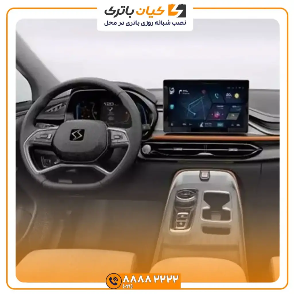 ماشین کی ام سی X5 7