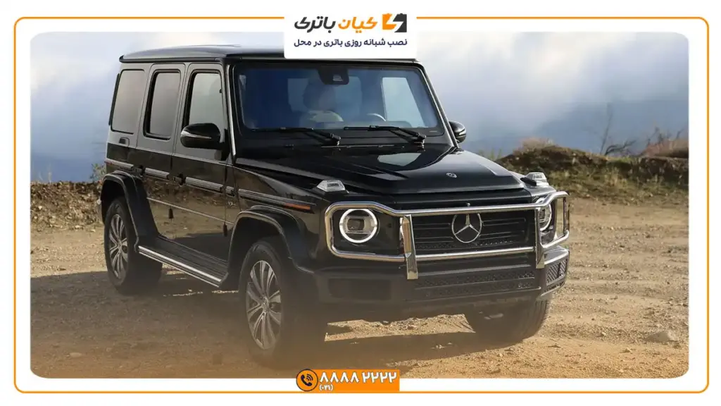 %name باتری مرسدس بنز G550