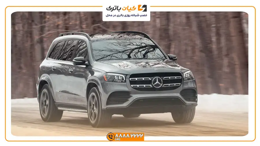 %name باتری مرسدس بنز GLS450