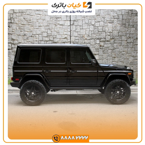 %name باتری مرسدس بنز G550