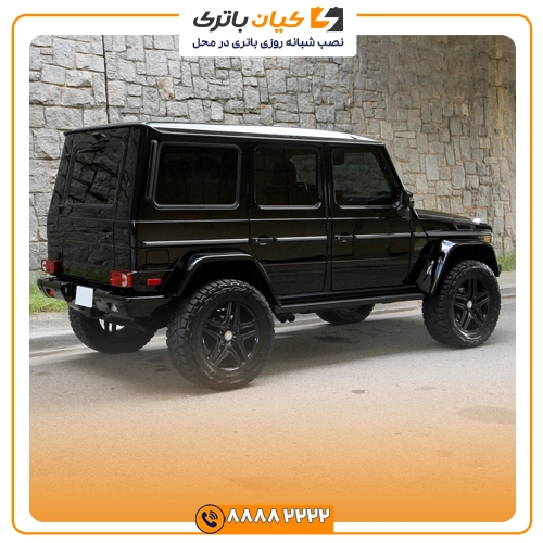 %name باتری مرسدس بنز G550