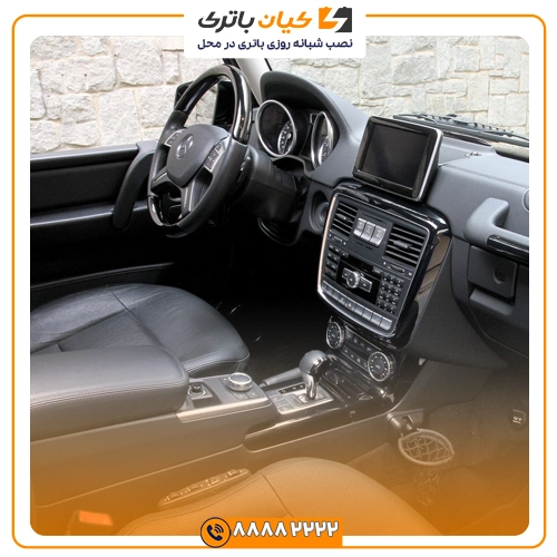 %name باتری مرسدس بنز G550