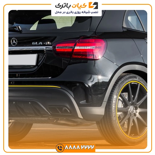 %name باتری بنز GLA45