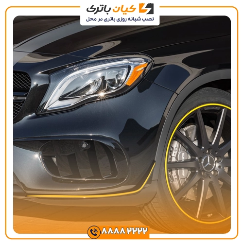 %name باتری بنز GLA45