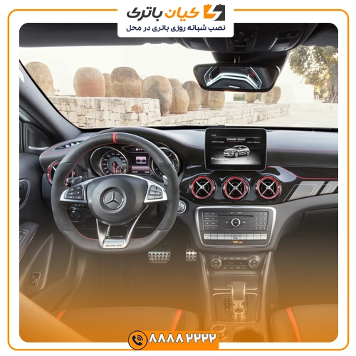 %name باتری بنز GLA45