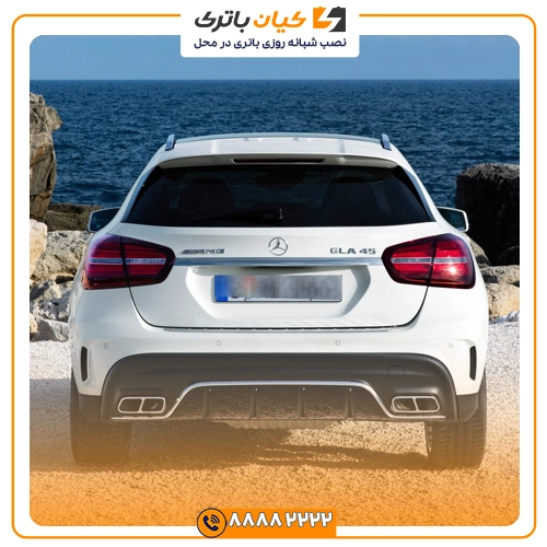 %name باتری بنز GLA45