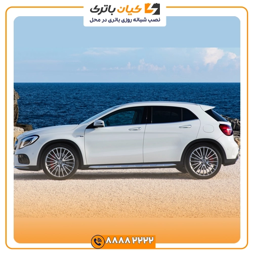 %name باتری بنز GLA45