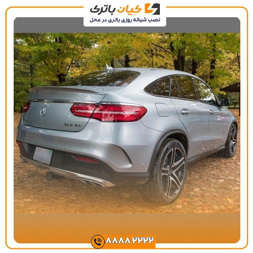 %name باتری مرسدس بنز GLE43