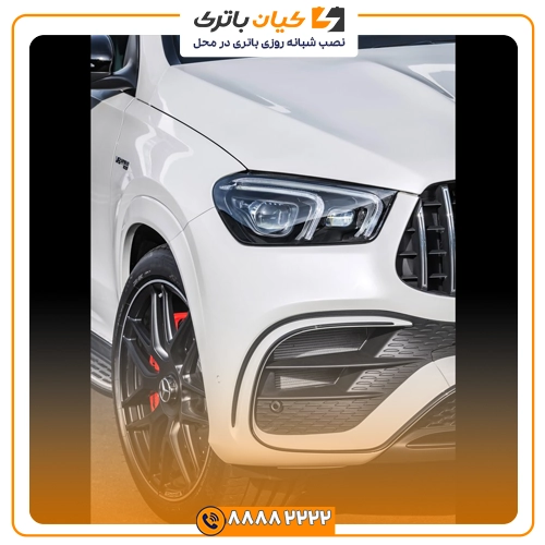 %name باتری مرسدس بنز GLE63