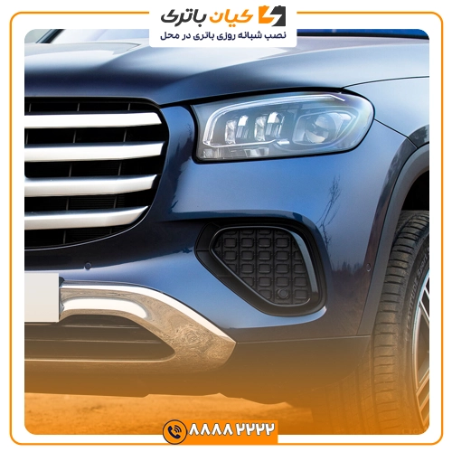 %name باتری مرسدس بنز GLS450