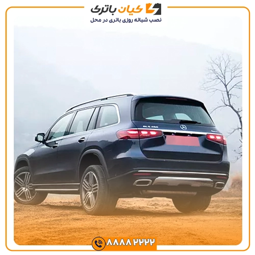 %name باتری مرسدس بنز GLS450