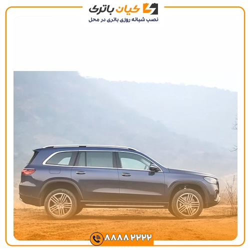 %name باتری مرسدس بنز GLS450