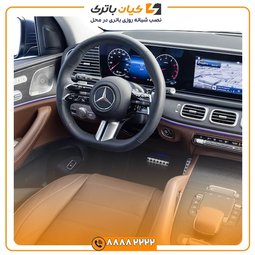 %name باتری مرسدس بنز GLS450