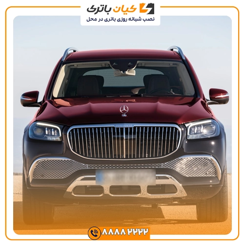 %name باتری مرسدس بنز GLS600