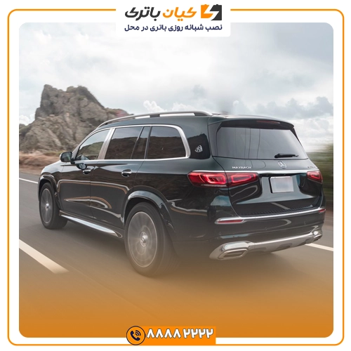 %name باتری مرسدس بنز GLS600