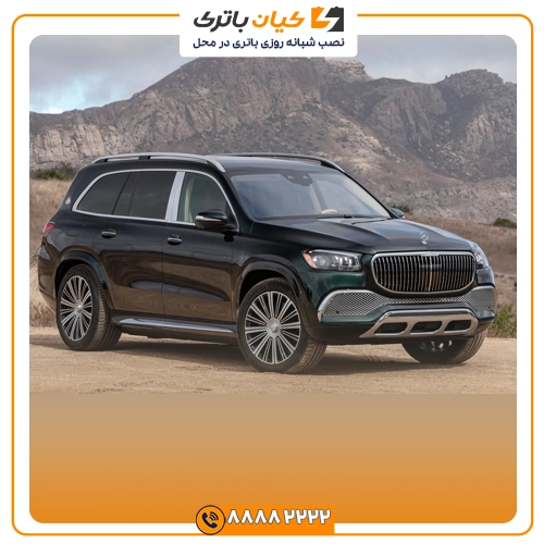 %name باتری مرسدس بنز GLS600