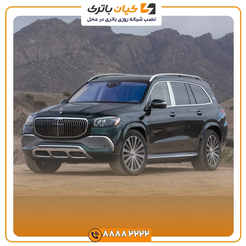 %name باتری مرسدس بنز GLS600