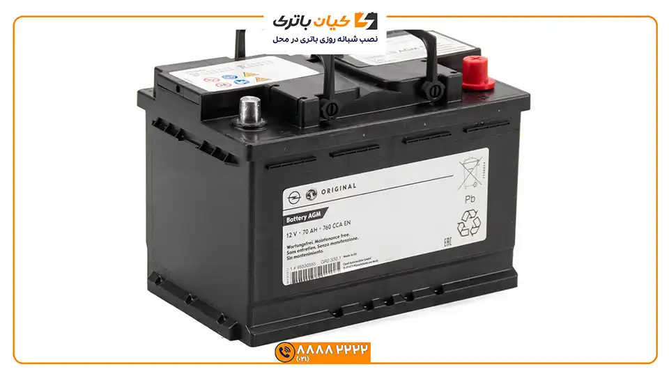 Opel Crossland battery