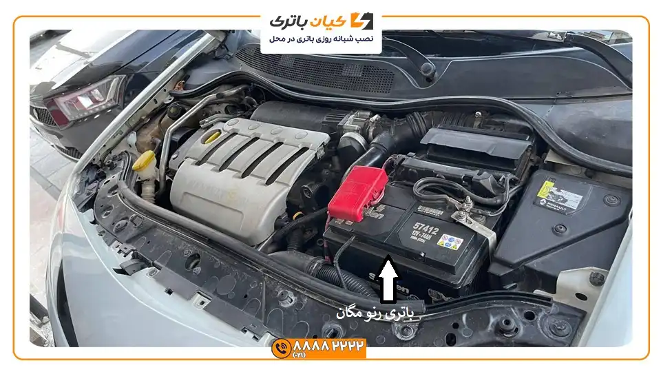 باتری رنو مگان Renault megane