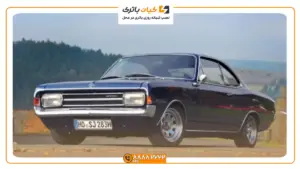 اپل رکورد