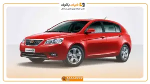 ماشین جیلی امگرند RV 7 1