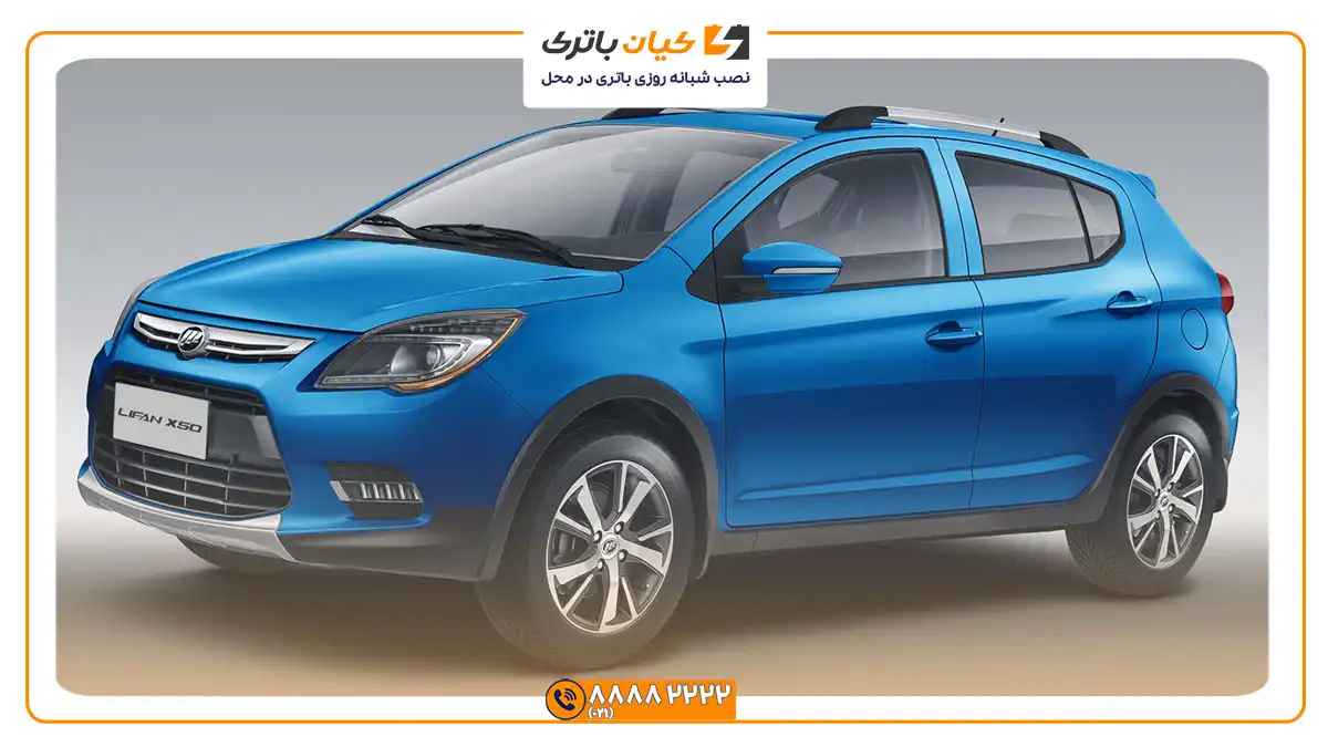 ماشین لیفان X50 1