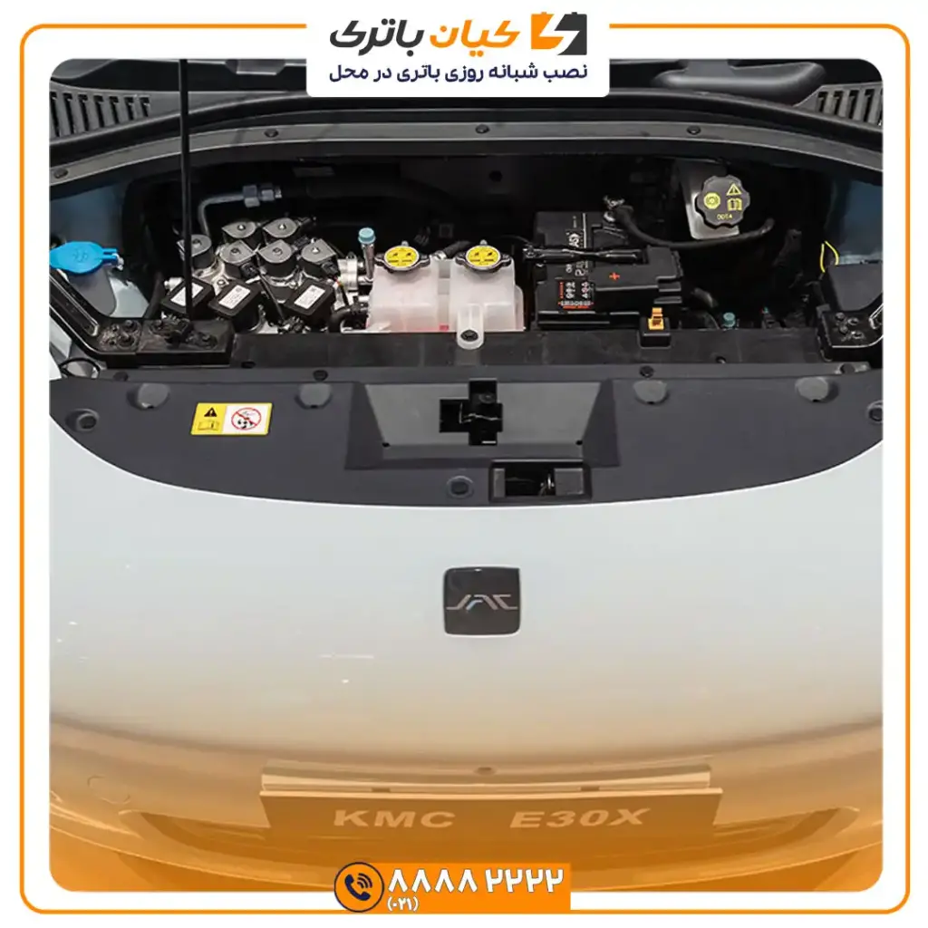 ام سی E30X 7