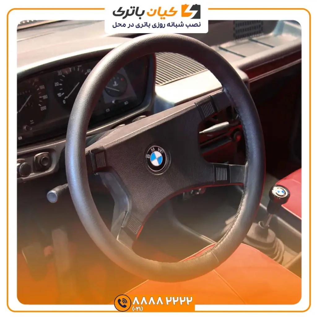 ماشین bmw 518 10