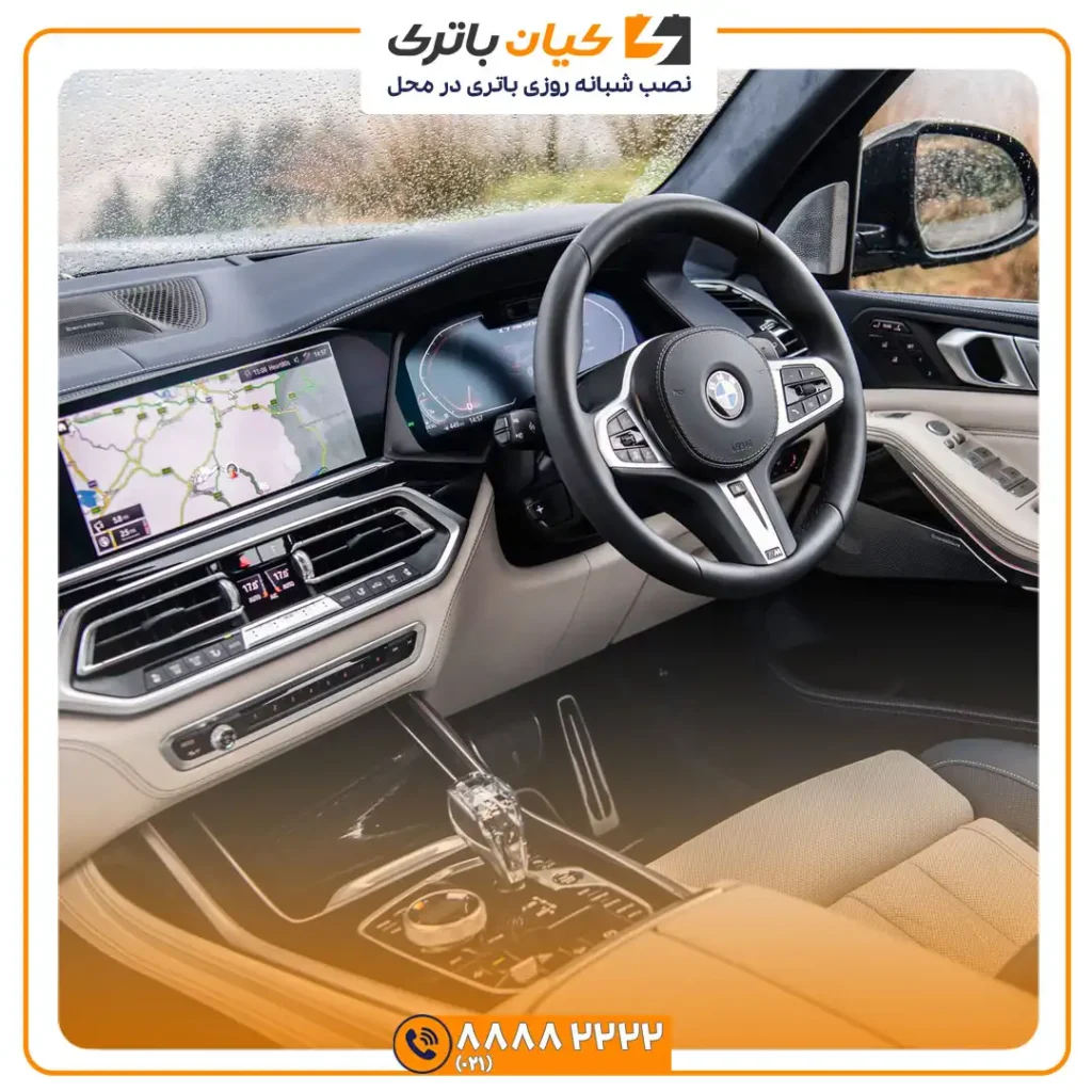 ماشین بی ام و X7 5