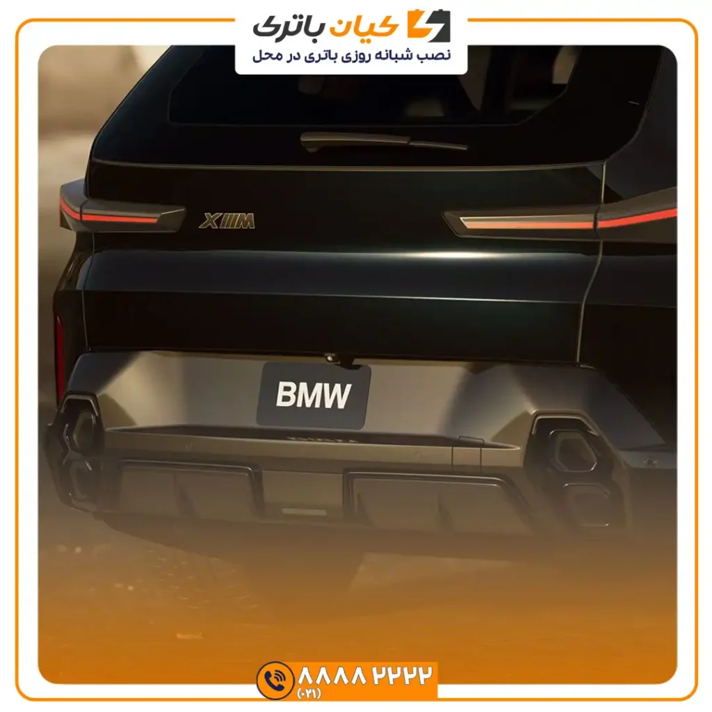 ماشین بی ام و XM 14 1